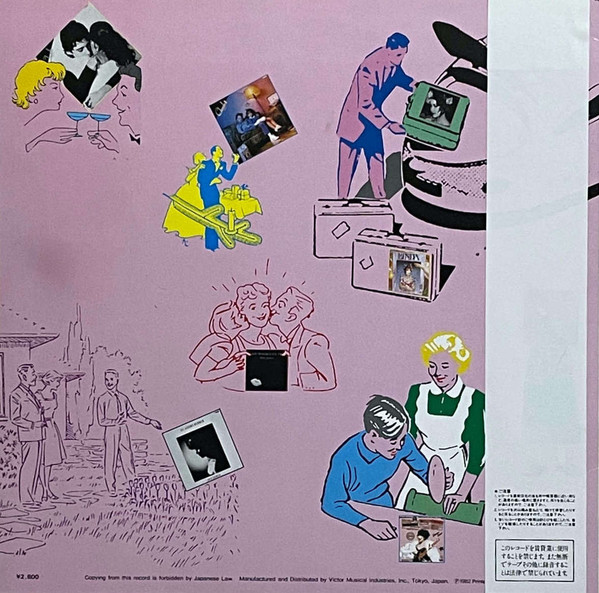 Annie's Specials - Ann Lewis (2), Katsuya Kobayashi - LP - Pre Owned Vinyl (Arrives in 21days)
