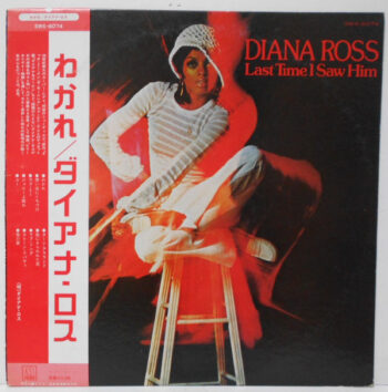 Last Time I Saw Him = わかれ - Diana Ross = ダイアナ・ロス* - LP - Pre Owned Vinyl (Arrives in 21days)