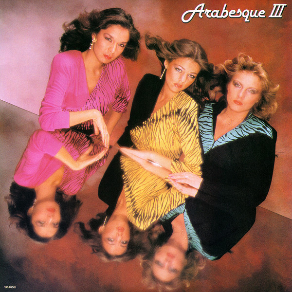 Arabesque III - Arabesque - LP - Pre Owned Vinyl (Arrives in 21days)