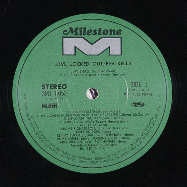 Love Locked Out - Bev Kelly - LP - Pre Owned Vinyl (Arrives in 21days)
