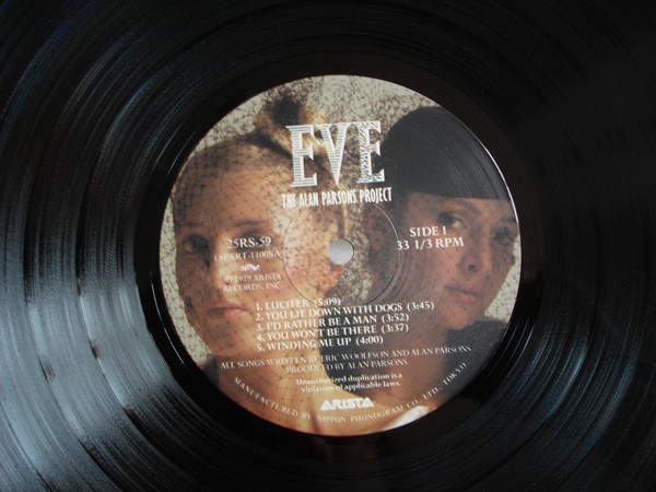 Eve - The Alan Parsons Project - LP - Pre Owned Vinyl (Arrives in 14days)