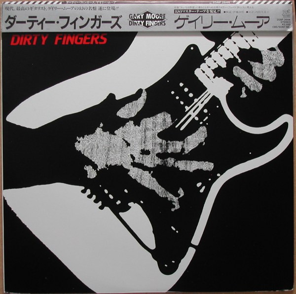 Dirty Fingers - Gary Moore - LP - Pre Owned Vinyl (Arrives in 21days)