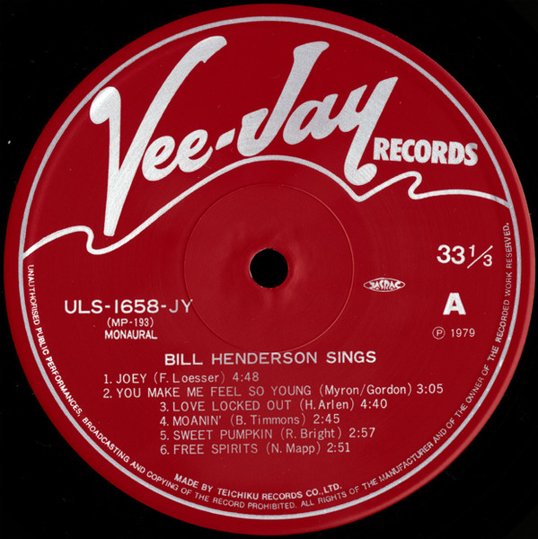 Sings - Bill Henderson (3) - LP - Pre Owned Vinyl (Arrives in 21days)