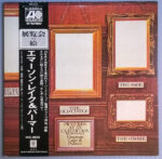 Pictures At An Exhibition - Emerson, Lake & Palmer - LP - Pre Owned Vinyl (Arrives in 21days)