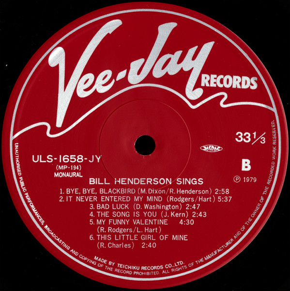 Sings - Bill Henderson (3) - LP - Pre Owned Vinyl (Arrives in 21days)