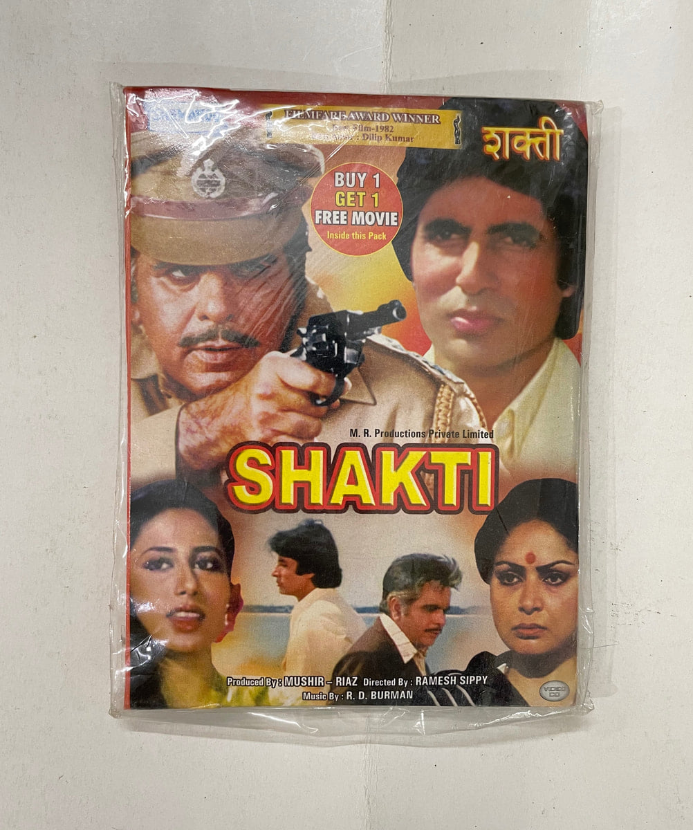 Shakti - Various  Used Video CD