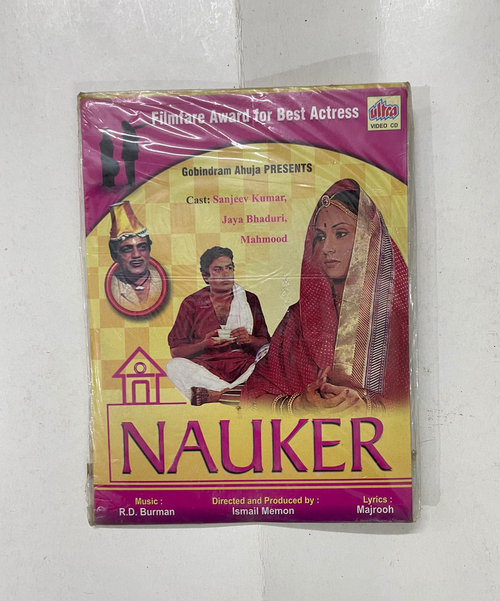 Nauker - Various  Used Video CD