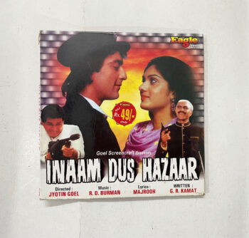 Uploaded via API