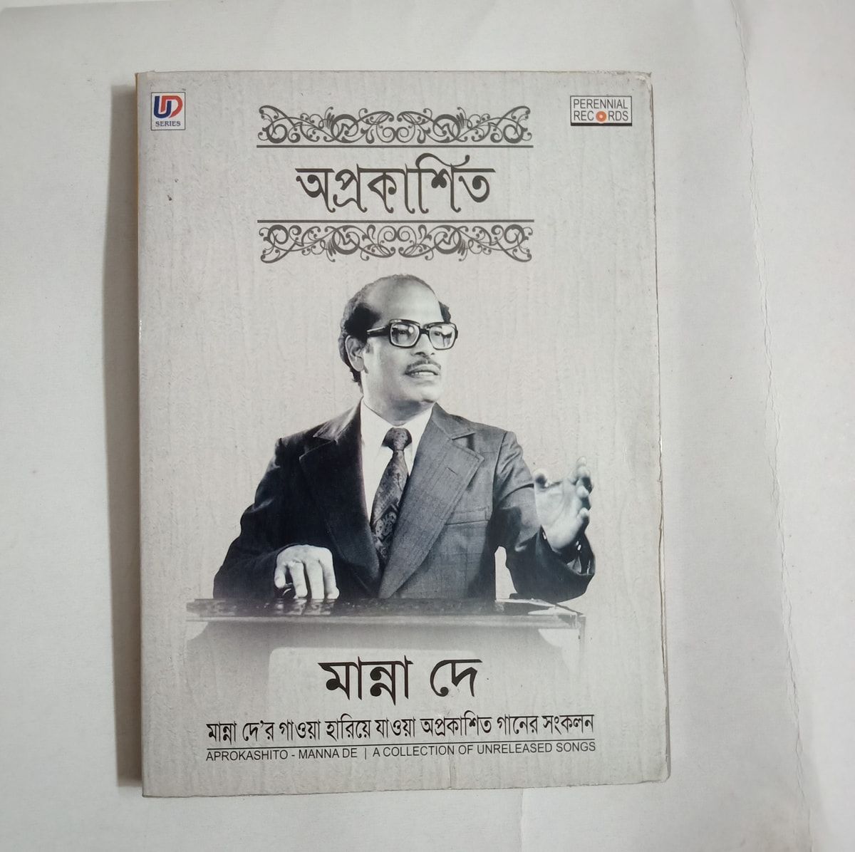 Aprokashito - Manna Dey Used Audio CD