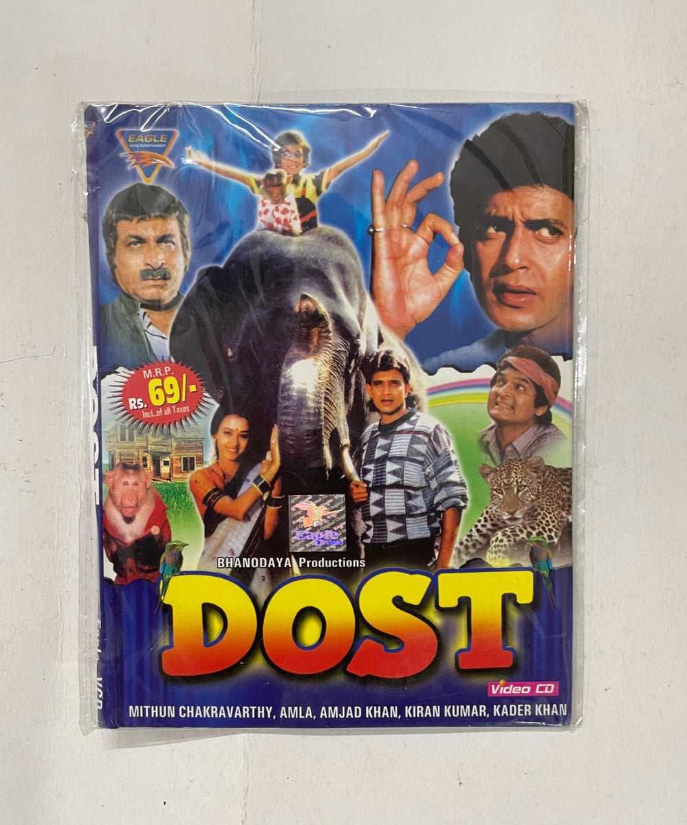 Dost - Mithun Chakravarthy, Amala, Amjad Khan, Kiran Kumar, Kader Khan Sealed Video CD
