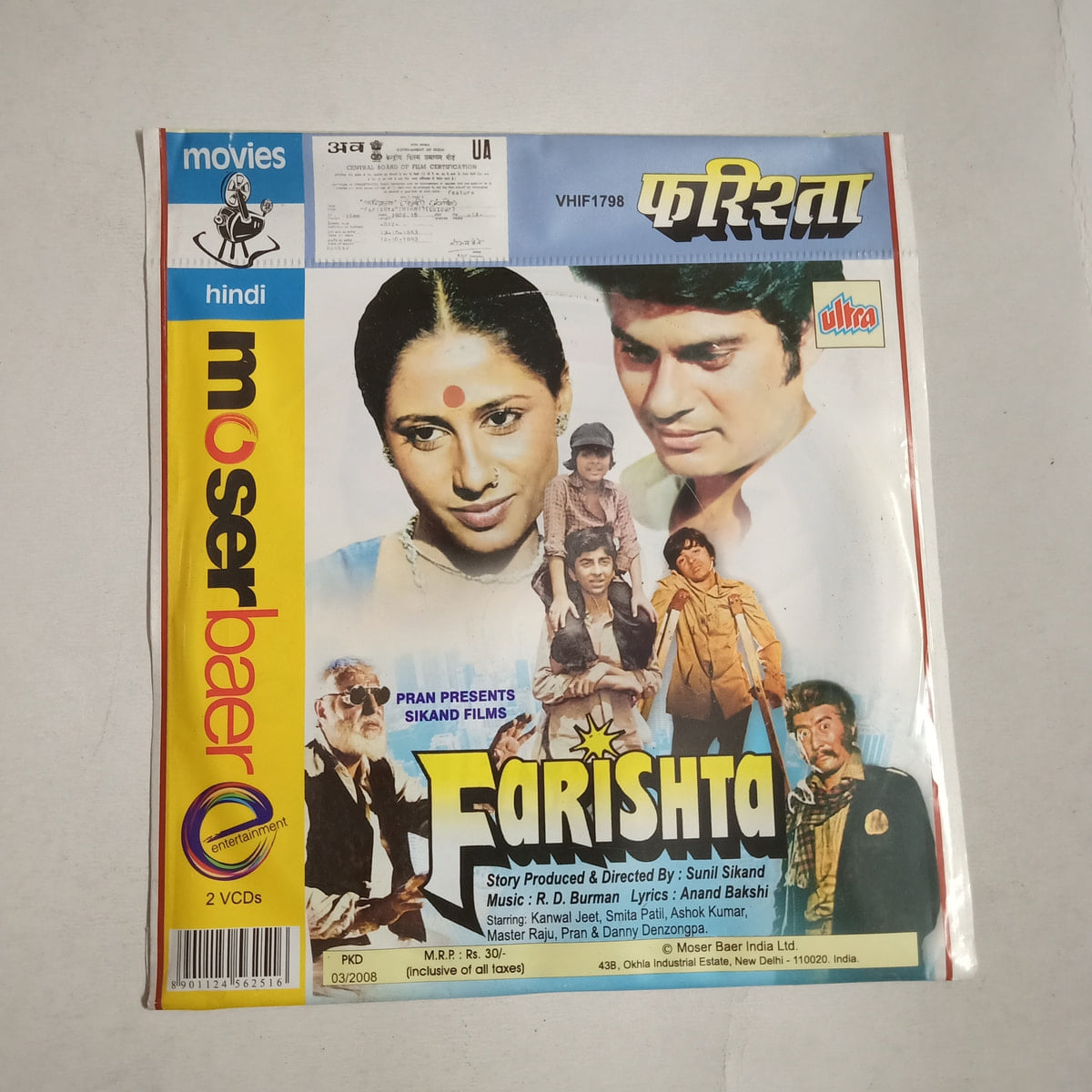 Farishta - Various  Used Video CD
