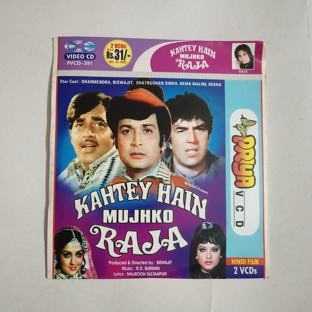 Kahtey Hain Mujhko Raja - Various  Used Video CD