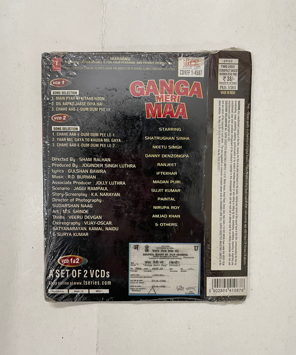 CRC_1761815923407.jpg Uploaded via API