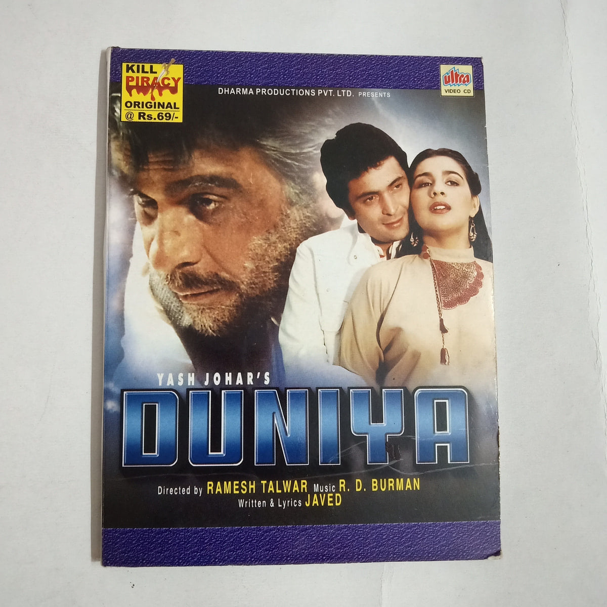 Duniya - Various  Used Video CD