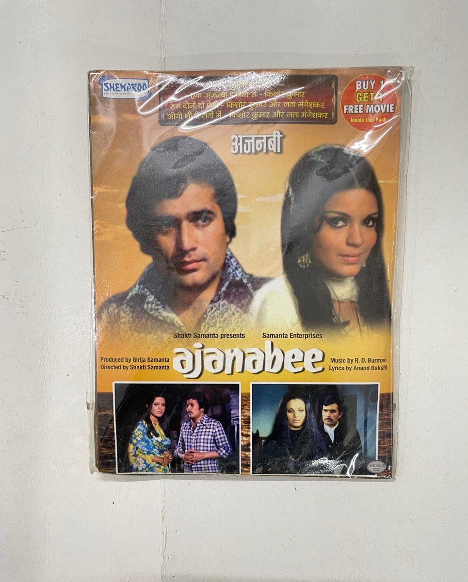 Ajanabee - Various  Used Video CD