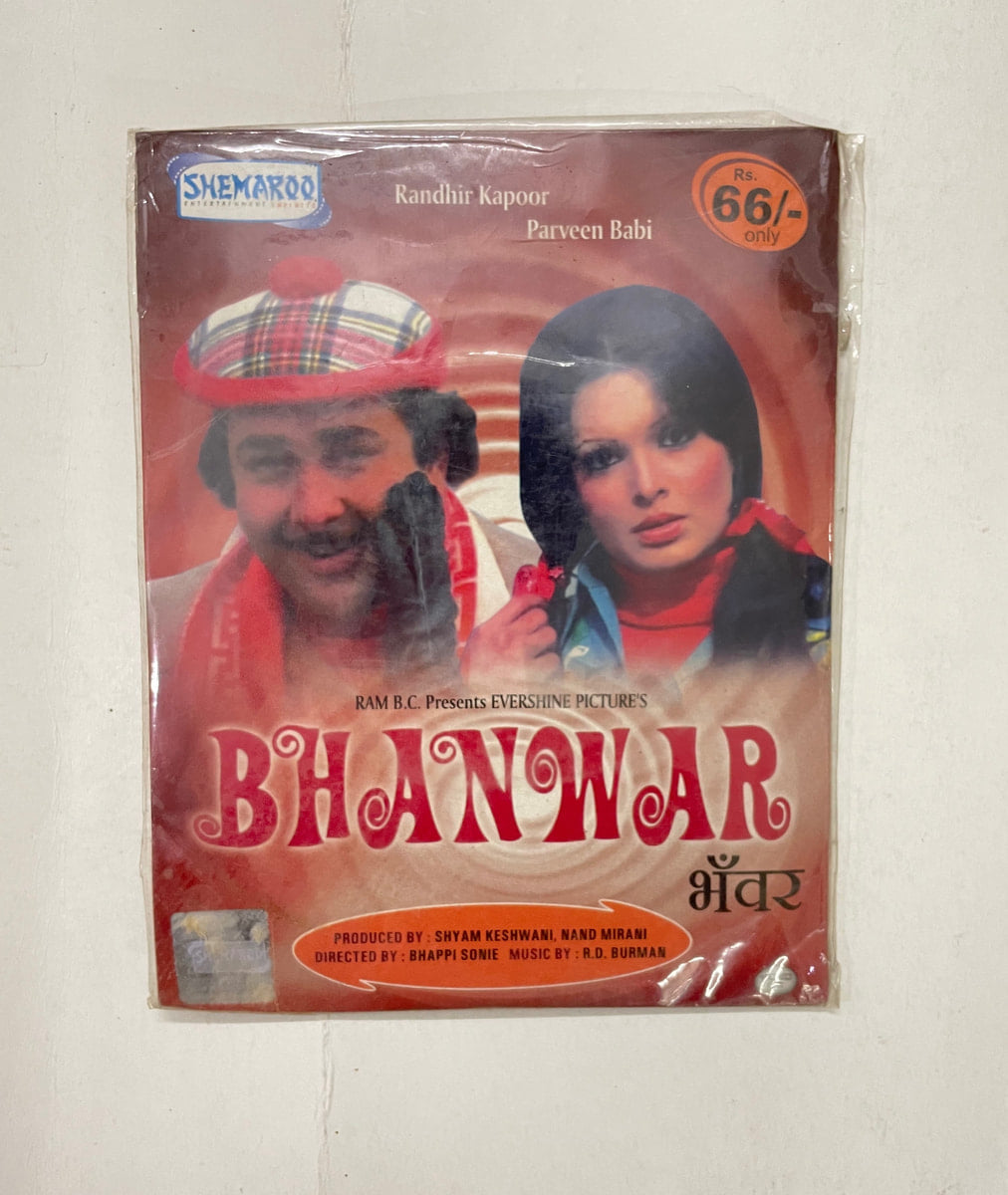 Bhanwar - Randhir Kapoor, Parveen Babi Used Video CD