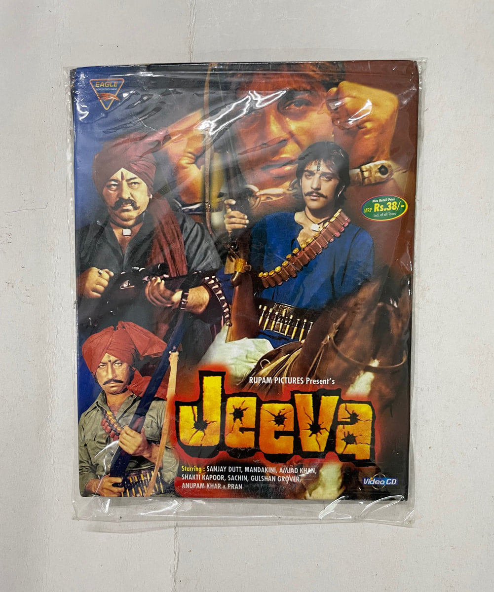 Jeeva - Various  Used Video CD