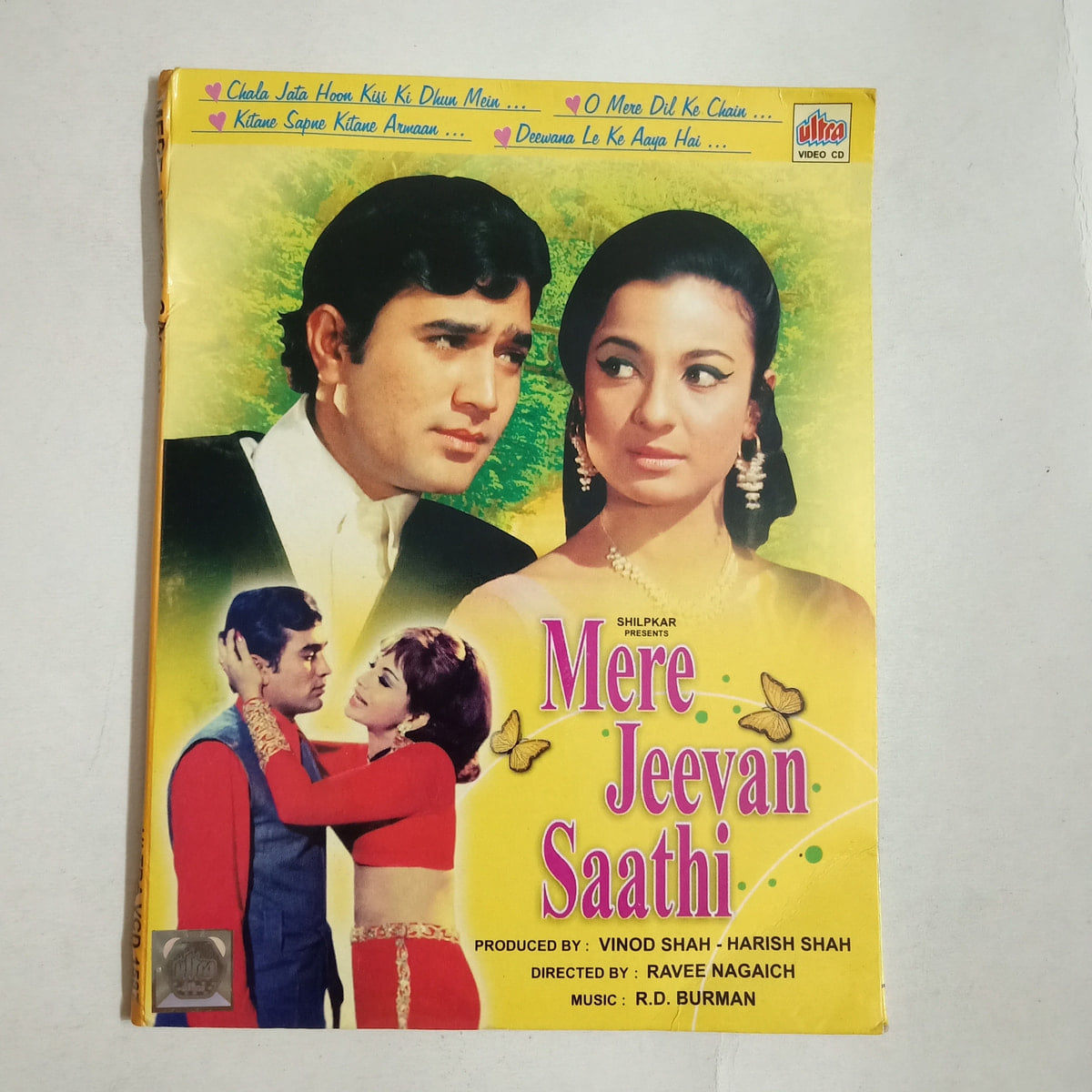 Mere Jeevan Saathi - Various  Used Video CD