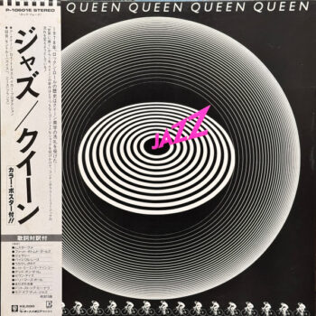 Jazz = ジャズ - Queen = クイーン* - LP - Pre Owned Vinyl (Arrives in 21days)