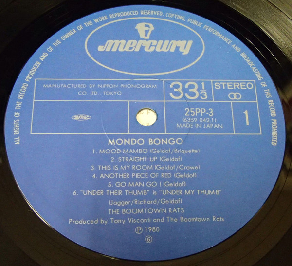 Mondo Bongo - The Boomtown Rats - LP - Pre Owned Vinyl (Arrives in 21days)