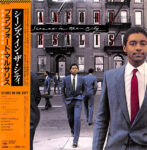 Scenes In The City - Branford Marsalis - LP - Pre Owned Vinyl (Arrives in 14days)