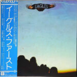 Eagles - Eagles - LP - Pre Owned Vinyl (Arrives in 21days)