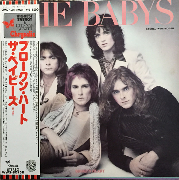 Broken Heart - The Babys - LP - Pre Owned Vinyl (Arrives in 21days)