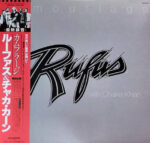Camouflage - Rufus With Chaka Khan* - LP - Pre Owned Vinyl (Arrives in 14days)