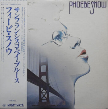 Phoebe Snow - Phoebe Snow - LP - Pre Owned Vinyl (Arrives in 21days)