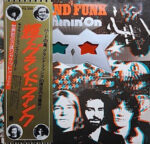 Shinin' On - Grand Funk* - LP - Pre Owned Vinyl (Arrives in 21days)