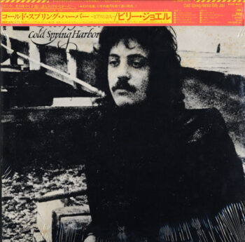 Cold Spring Harbor - Billy Joel - LP - Pre Owned Vinyl (Arrives in 21days)