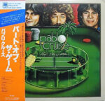 Part Of The Game - Pablo Cruise - LP - Pre Owned Vinyl (Arrives in 21days) 1 MS5qcGVn-5.jpeg