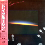 Don Grusin - Don Grusin - LP - Pre Owned Vinyl (Arrives in 14days)