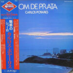 Som De Prata - Carlos Poyares - LP - Pre Owned Vinyl (Arrives in 14days)
