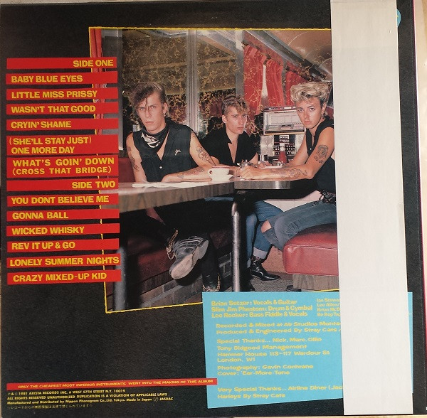 Gonna Ball - Stray Cats - LP - Pre Owned Vinyl (Arrives in 21days)