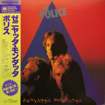 Zenyatta Mondatta - The Police - LP - Pre Owned Vinyl (Arrives in 21days)