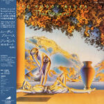 The Present - The Moody Blues - LP - Pre Owned Vinyl (Arrives in 21days)