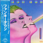 Mouth To Mouth - Lipps, Inc. - LP - Pre Owned Vinyl (Arrives in 21days) 1 Mi0xMDcyLmpwZWc.jpeg