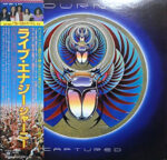Captured - Journey - LP - Pre Owned Vinyl (Arrives in 21days) 1 Mi0yNDY0LmpwZWc.jpeg