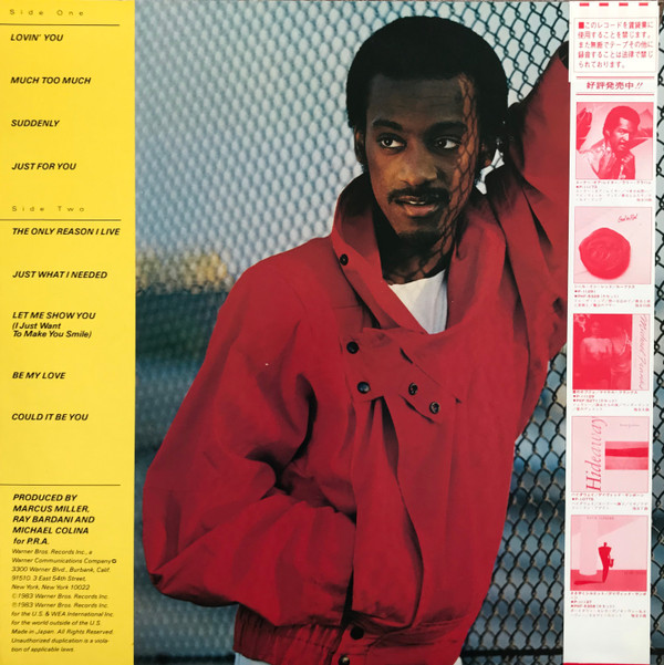 Suddenly - Marcus Miller - LP - Pre Owned Vinyl (Arrives in 14days)