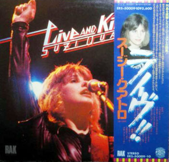 Live And Kickin' - Suzi Quatro - LP - Pre Owned Vinyl (Arrives in 21days)