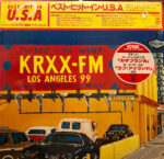 Best Hit in U.S.A. - Various - LP - Pre Owned Vinyl (Arrives in 21days)