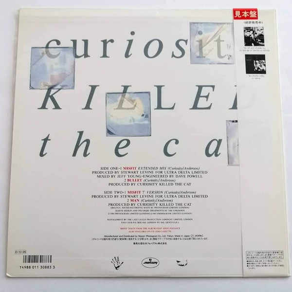 Misfit - Curiosity Killed The Cat - LP - Pre Owned Vinyl (Arrives in 21days)