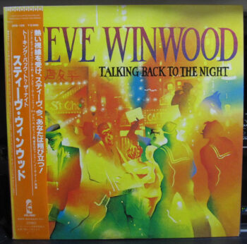 Talking Back To The Night - Steve Winwood - LP - Pre Owned Vinyl (Arrives in 21days)