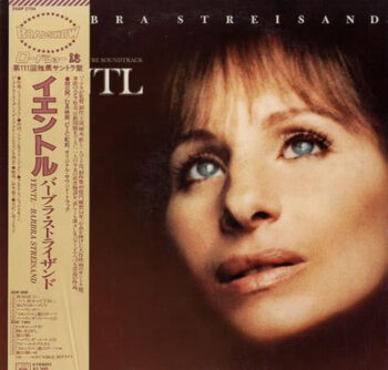 Yentl - Original Motion Picture Soundtrack - Barbra Streisand - LP - Pre Owned Vinyl (Arrives in 21days)