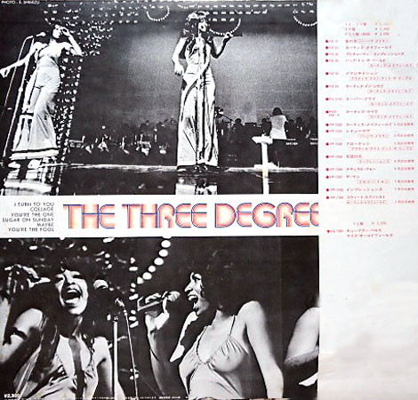Maybe - The Three Degrees - LP - Pre Owned Vinyl (Arrives in 21days)