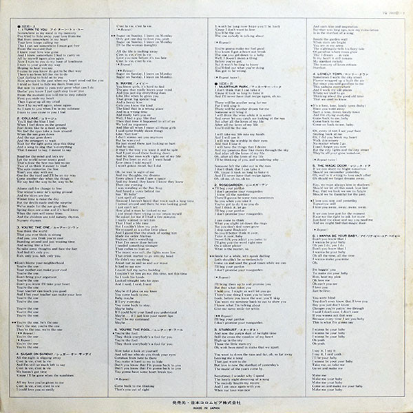Maybe - The Three Degrees - LP - Pre Owned Vinyl (Arrives in 21days)