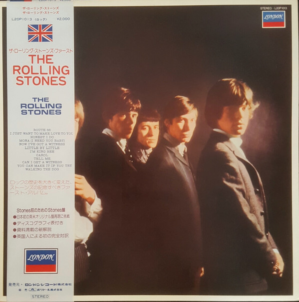 The Rolling Stones - The Rolling Stones - LP - Pre Owned Vinyl (Arrives in 21days)