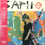 Janis - Sapho - LP - Pre Owned Vinyl (Arrives in 21days)