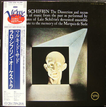 The Dissection And Reconstruction Of Music From The Past As Performed By The Inmates Of Lalo Schifrin's Demented Ensemble As A Tribute To The Memory Of The Marquis De Sade - Lalo Schifrin - LP - Pre Owned Vinyl (Arrives in 14days)